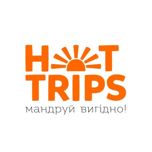 Логотип Туристичної агенції Hot Trips